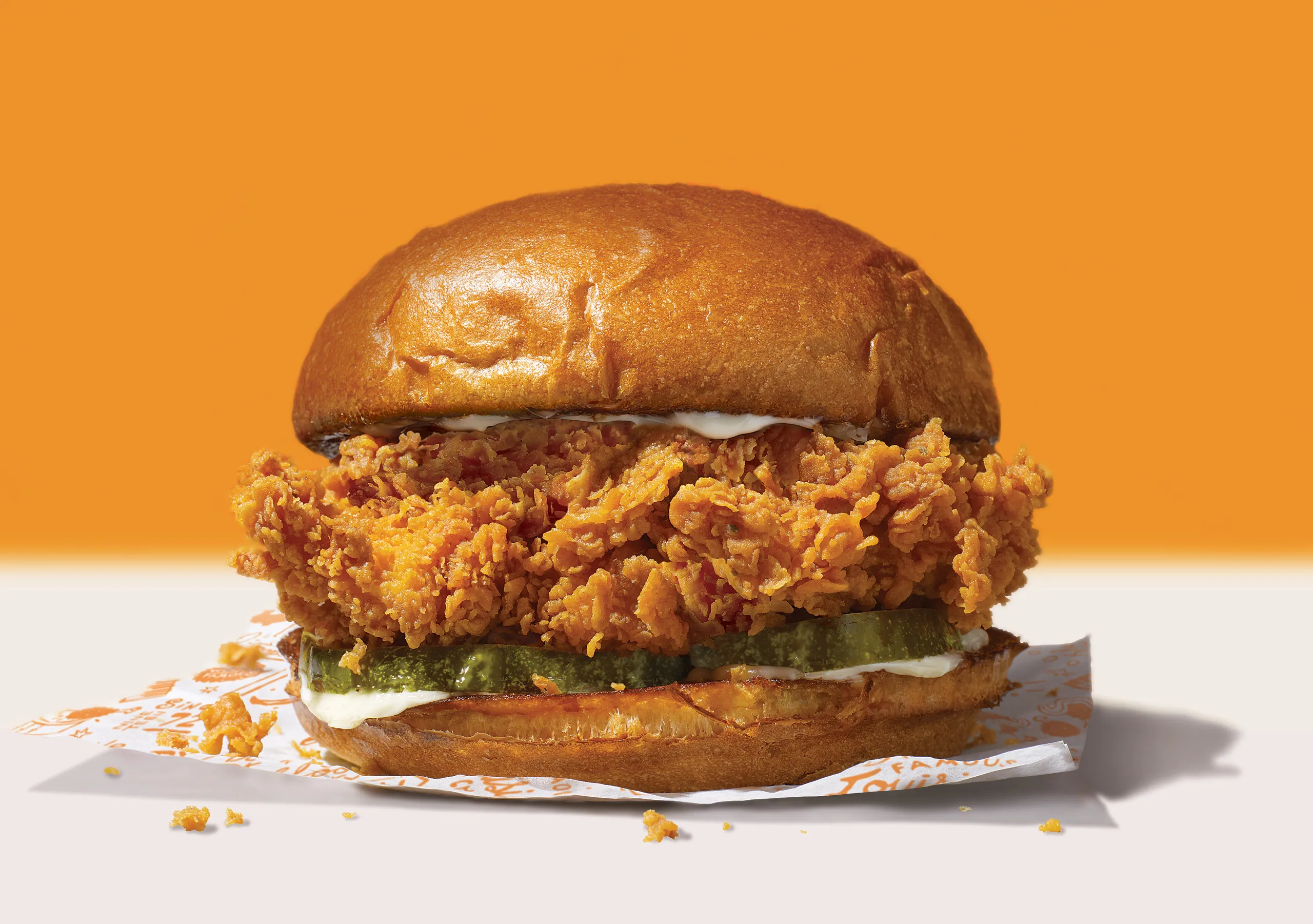 popeyes 2
