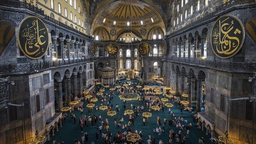Ayasofya Camii Müze 2024 Ücreti 3