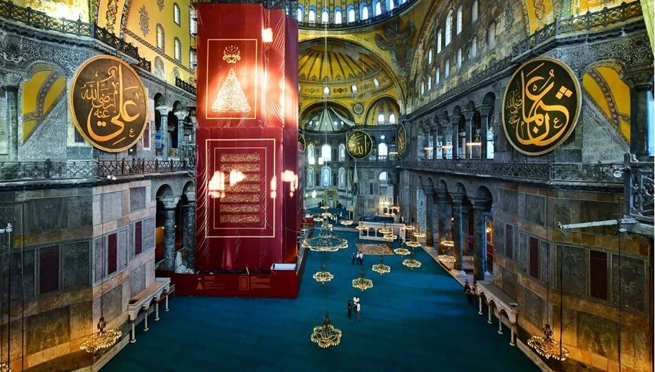 Ayasofya Camii Müze 2024 Ücreti 7