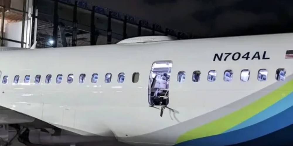 Boeing 737 M A X 9 08012024 3
