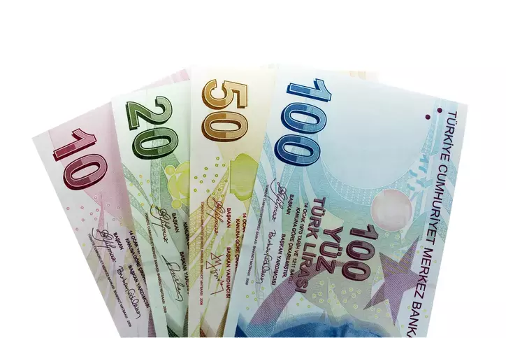 2024 Bayram İkramiyesi Ne Kadar Olacak? 13 Şubat2024 5