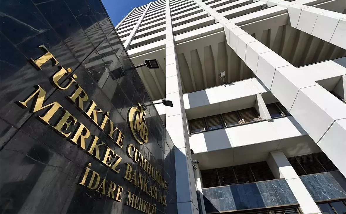 Tcmb Merkez Bankasi 22022024 5