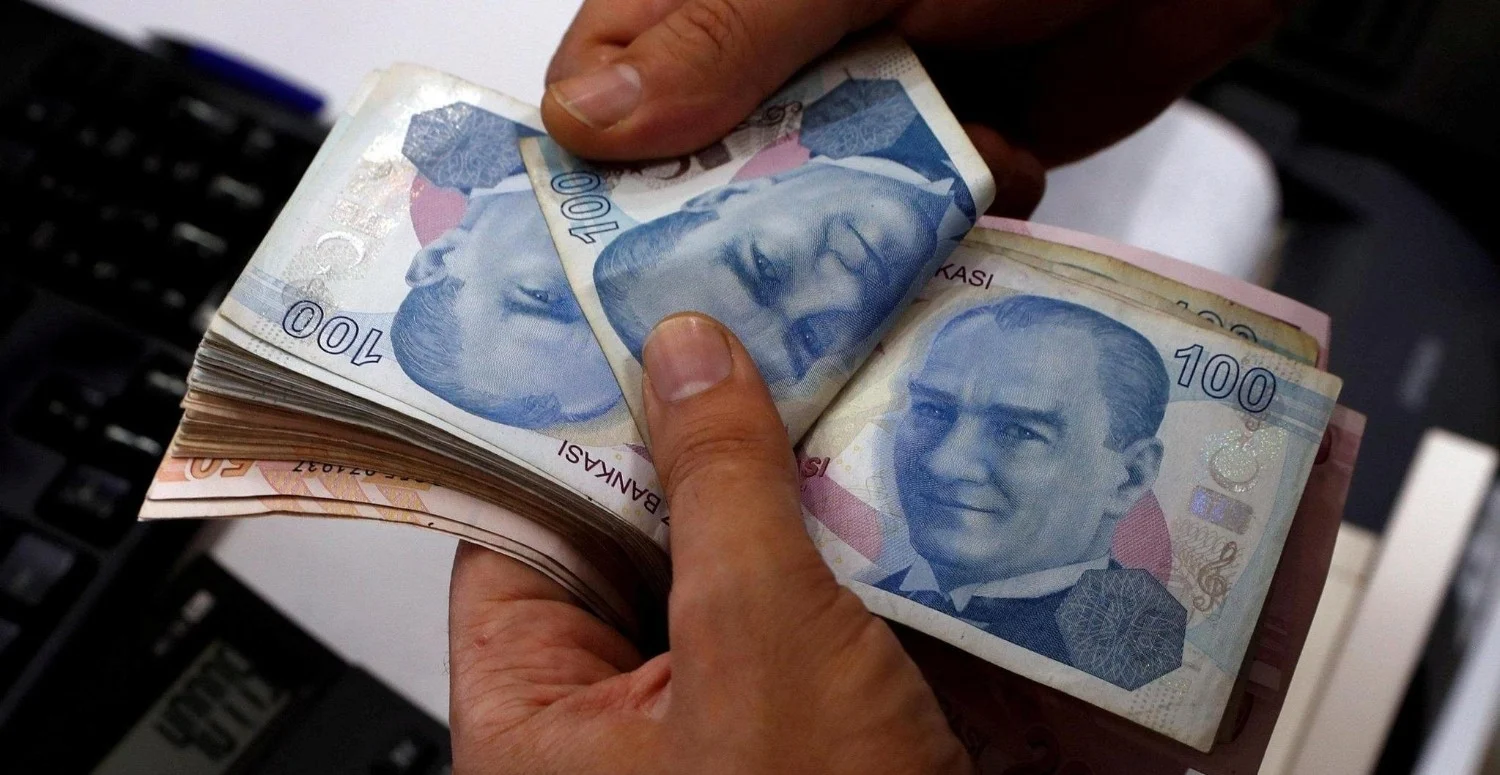 Emekli Maaşı Banka Promosyonları Ne Kadar? 2024 Hangi Banka Ne Kadar Emekli Promosyonu Veriyor? 2024 Mart Promosyonları