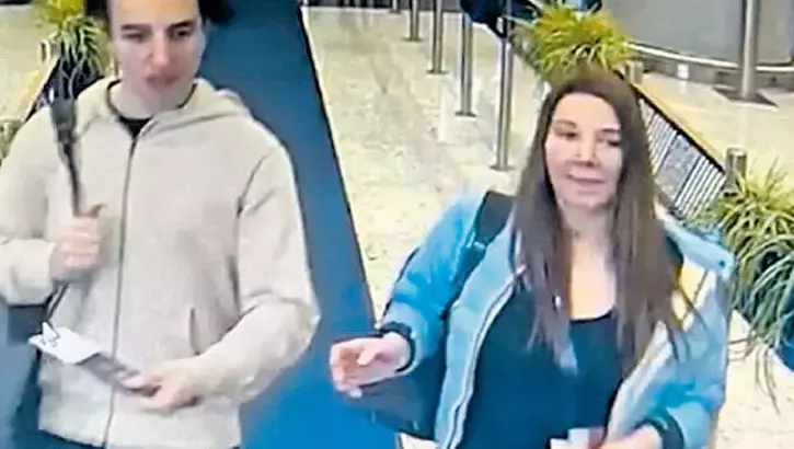 Ayse Ceren S Ve Timur Cihantimur 15032024
